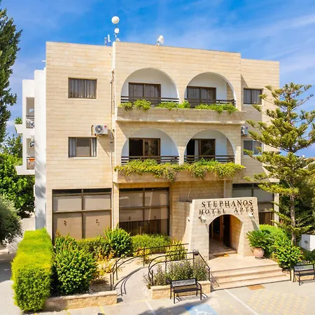 Stephanos Garden Апарт-отель 4*