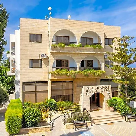 Aparthotel Stephanos Garden 4*